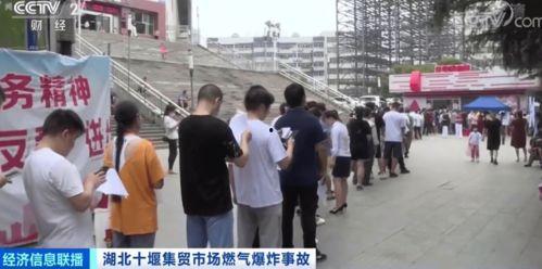 杞县新农网爆料事件最新,揭开农村网络谣言背后的真相” 第3张 杞县新农网爆料事件最新,揭开农村网络谣言背后的真相” 第3张