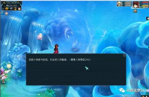 鬼魂最新地图爆料视频,神秘元素与未知领域一探究竟 第1张 鬼魂最新地图爆料视频,神秘元素与未知领域一探究竟 第1张