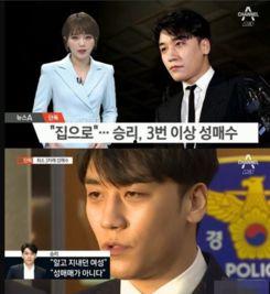 韩网电台爆料新闻最新,最新娱乐新闻大揭秘！