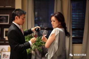 挑情宝鉴韩国在线观看,韩国在线观看,激情四溢的浪漫之旅 第2张 挑情宝鉴韩国在线观看,韩国在线观看,激情四溢的浪漫之旅 第2张